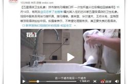 7分钟教程!赤峰市工厂咨询热线电话_哔哩哔哩-3